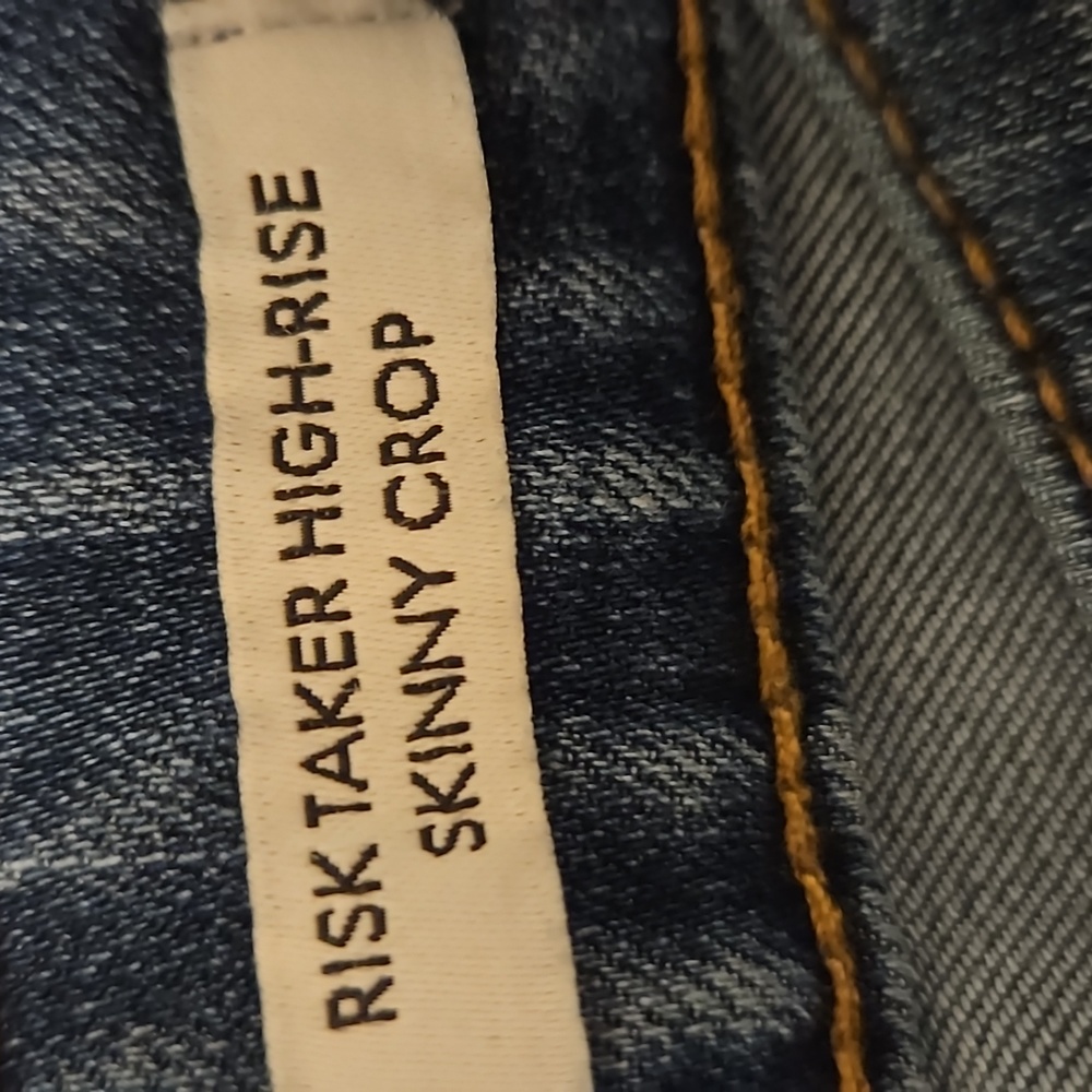 High Rise Button Front Jeans 👖 😍 - Picture 5 of 9